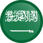 جامع ابو بكر الصديق